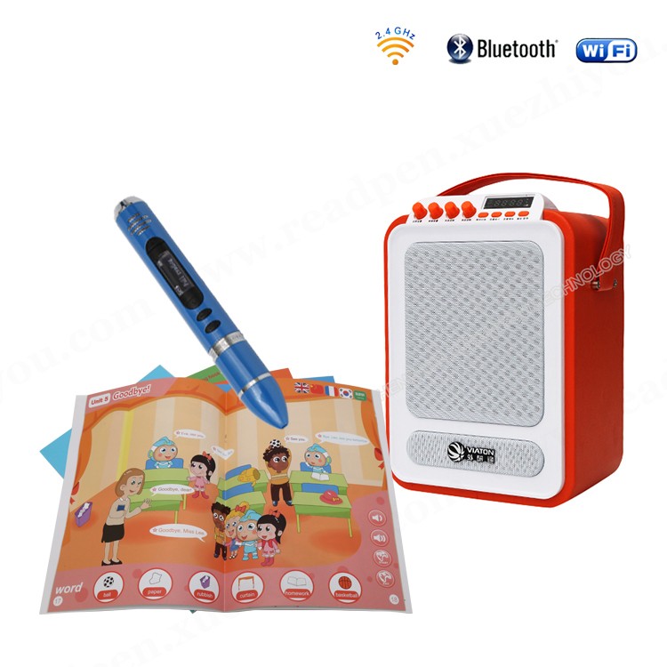 اسمارٹ کلاس روم --- وائرلیس بات چیت قلم کے نظام Smart classroom --- Wireless talking pen system
