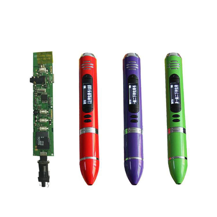 اسمارٹ کلاس روم --- وائرلیس بات چیت قلم کے نظام Smart classroom --- Wireless talking pen system