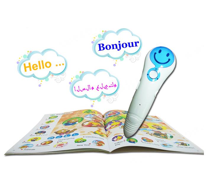 بچوں کی صوتی کتاب پڑھنا قلم