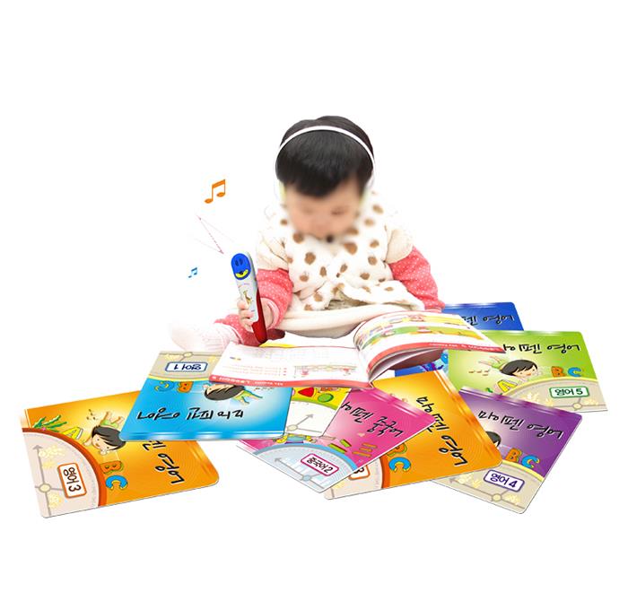 Smart Reader Pen Toys for Kids Talking Pen
