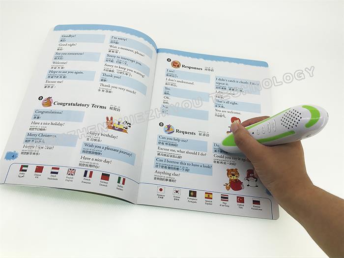 Preschool Talking Pen Book Reader Pen