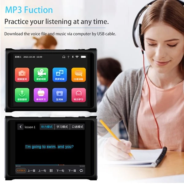 MP3