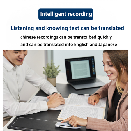 intelligent recording intelligent recording