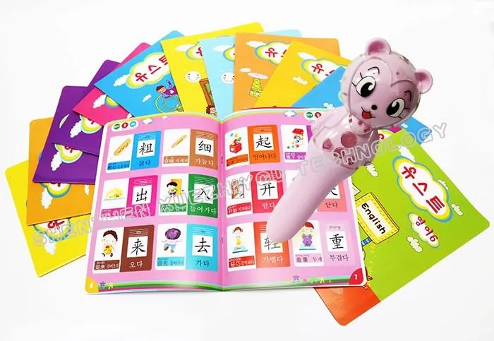 مارکیٹنگ گفٹ ذہین پڑھیں قلم بیبی پلاسٹک MP3 پلیئر بچوں کے نوولٹی وائس کھلونا