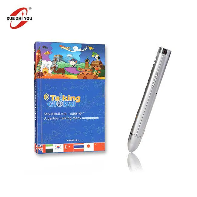 الیکٹرانک ریڈنگ قلم زبان سیکھنے کے کھلونے