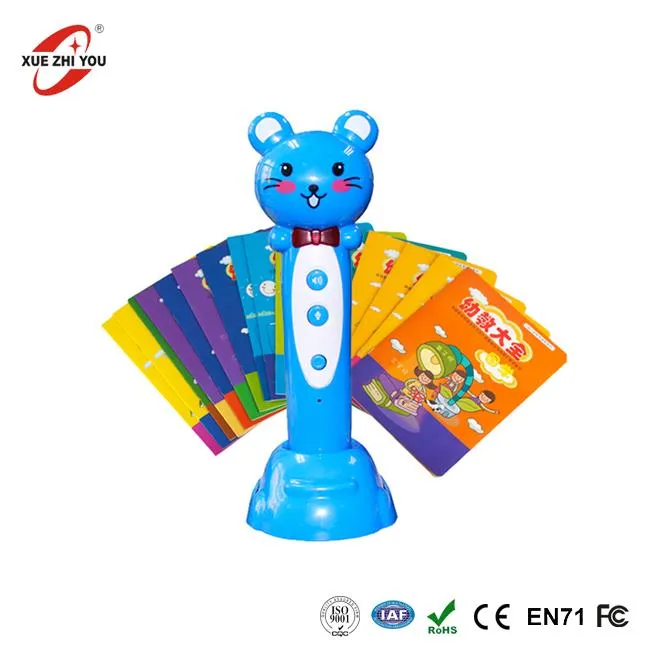 بچے صوتی کتاب کے ساتھ قلم پڑھتے ہیں۔