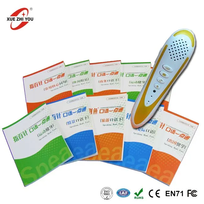 فنکشنل MP3 ریکارڈنگ بالغوں کے لئے پڑھنا پڑھنا قلم ہائی کوالٹی بزنس آڈیو قلم