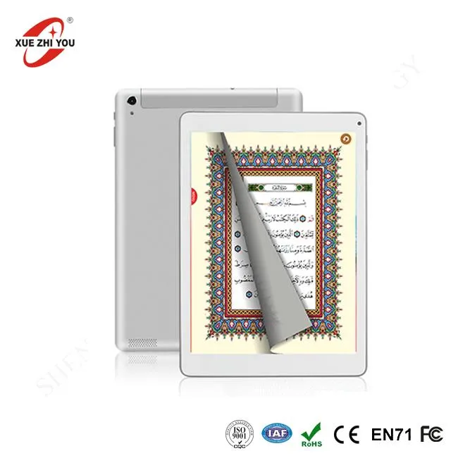 10 انچ قرآن ٹیبلٹ پی سی ڈیجیٹل قرآن قارئین