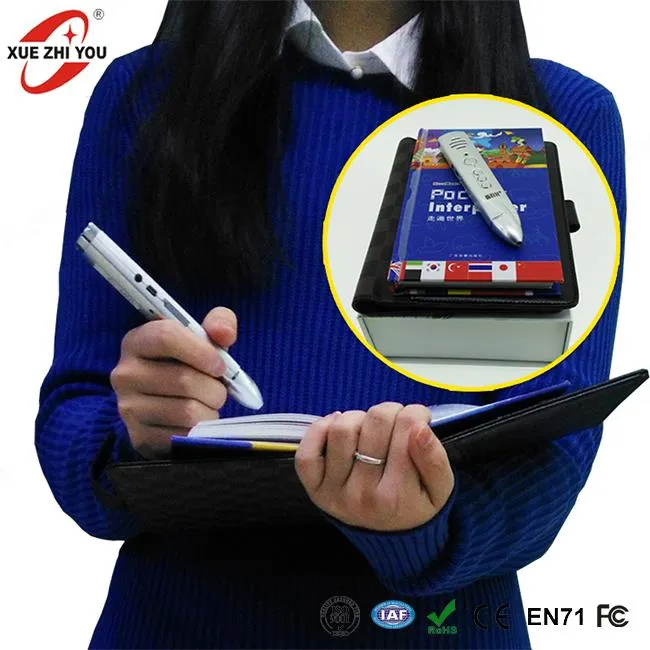 بالغ کثیر زبانی ترجمہ پڑھنا قلم