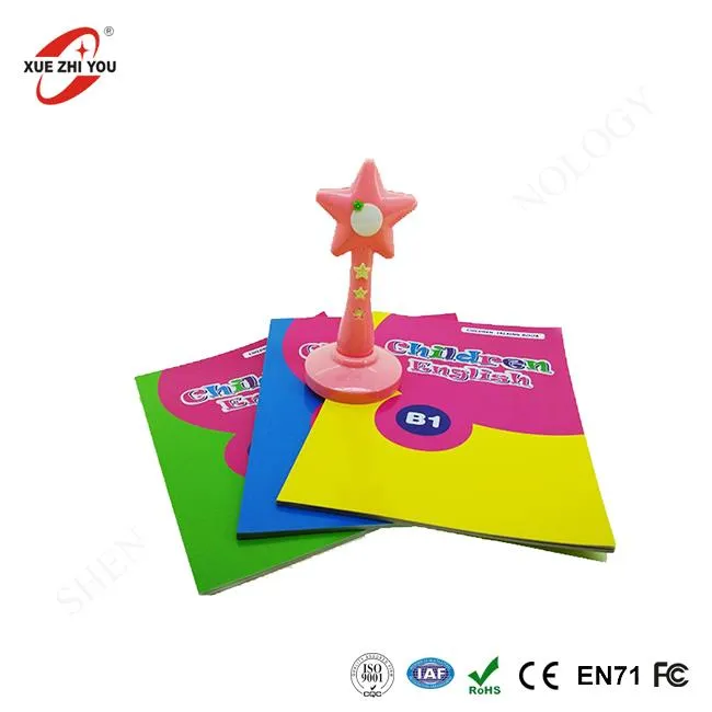 آڈیو کتابیں ریڈر سیکھنا قلم