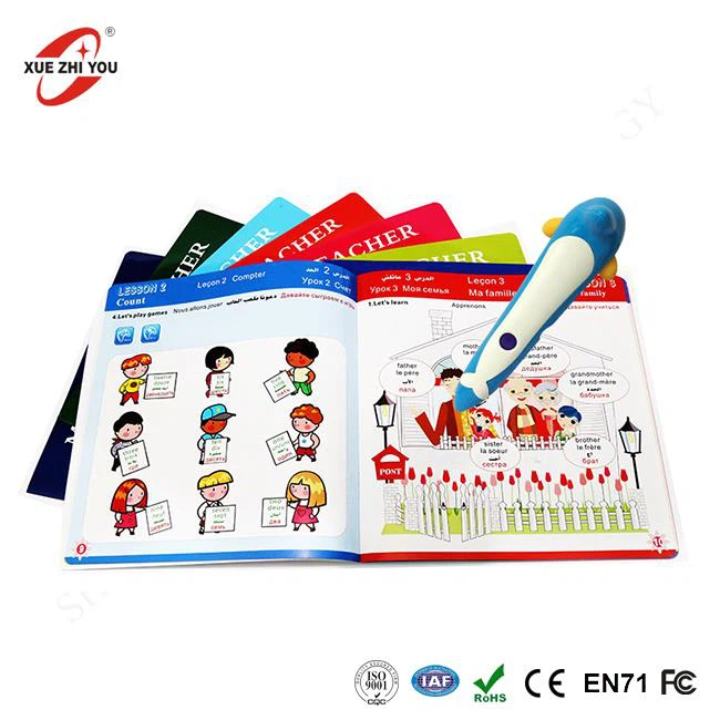 آڈیو ریڈنگ کتابیں ٹاکنگ پین