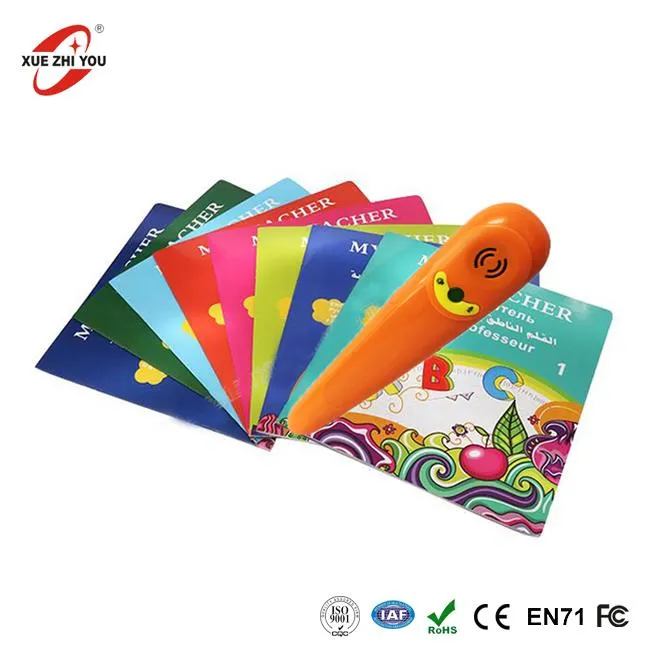 ماحول دوست جادو ریکارڈنگ قلم