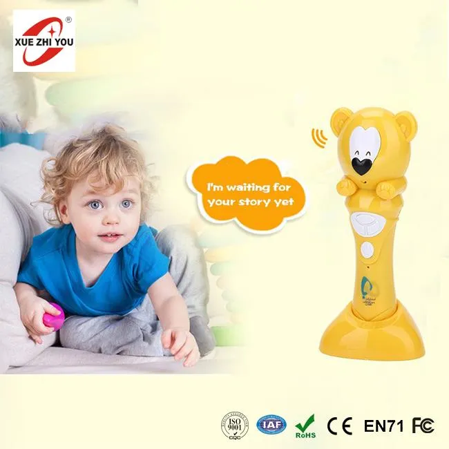 پڑھنے والے بچے پڑھنے والے قلم آپ کی کتابیں بولیں