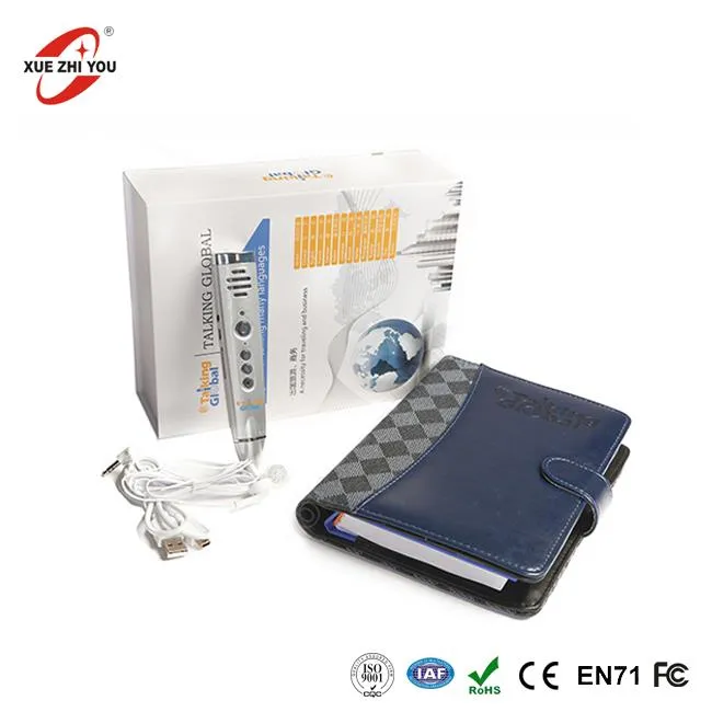 زبان مترجم بات چیت قلم