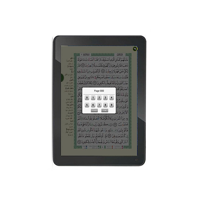 Quran Tablet PC Digital Quran Reader