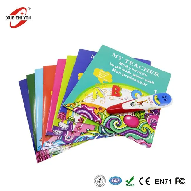 بچوں کے لئے سمارٹ پڑھنے قلم کھلونے