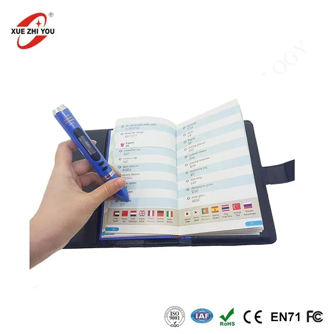 مشین ٹرانسلیٹر سیکھنے قلم کی بات کر رہے