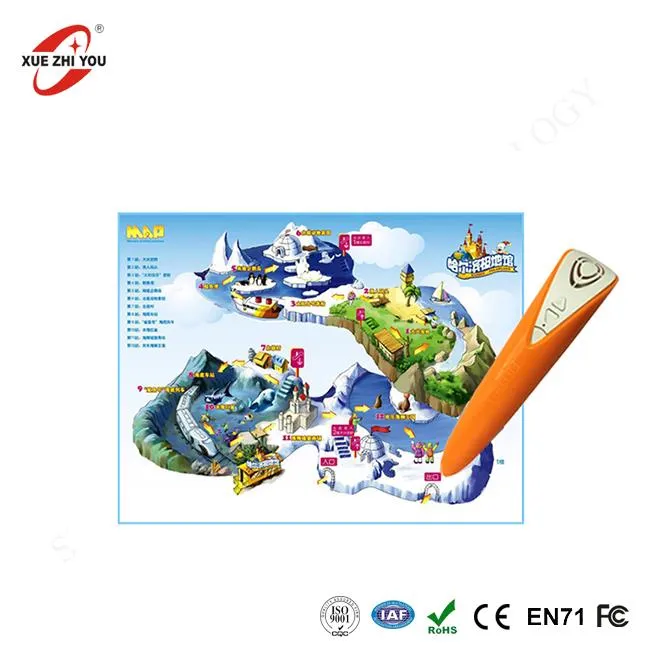 وائس میپ پڑھنا قلم منظر کی گائیڈ