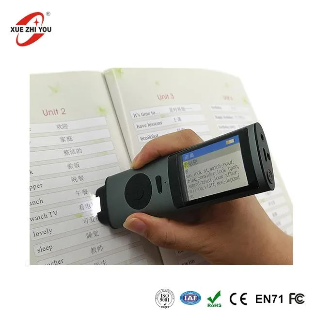 12 زبانی مترجم کسی بھی کاغذ سکینر