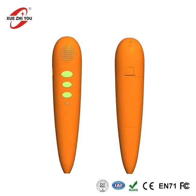 جادو آڈیو کتب الیکٹرانک پڑھنے کا قلم