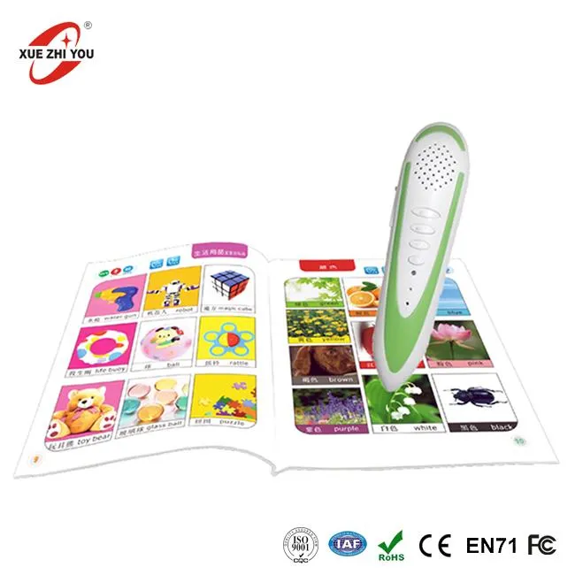 ٹاکنگ قلم بک ریڈر قلم