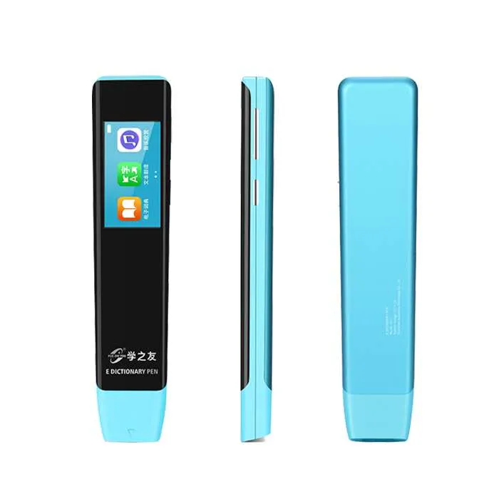 او سی آر اسکین اور بات چیت کرنے والی کتابیں پڑھنا