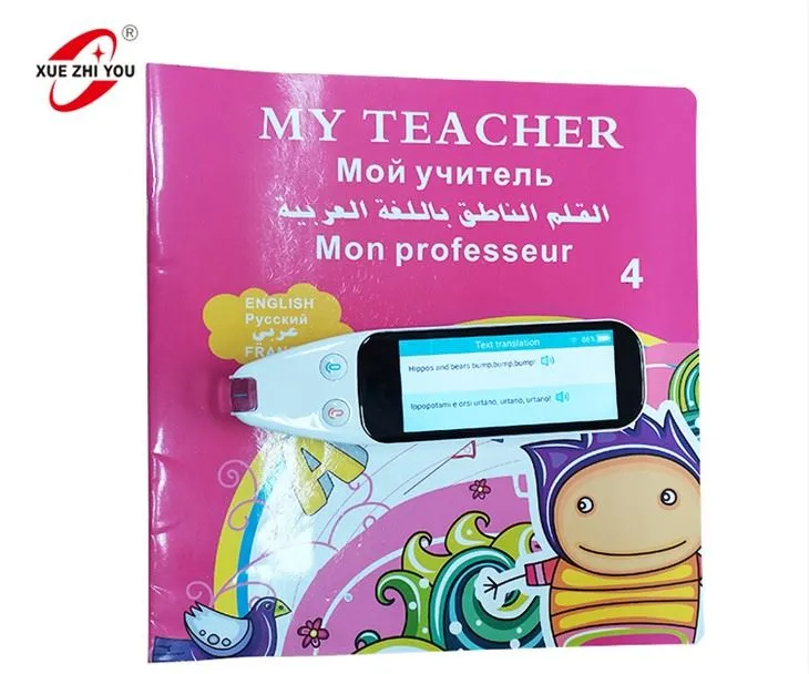 فوری طور پر کسی بھی کتاب Ocr وائی فائی اسکین ریڈر قلم اسکین کریں اور ترجمہ کریں