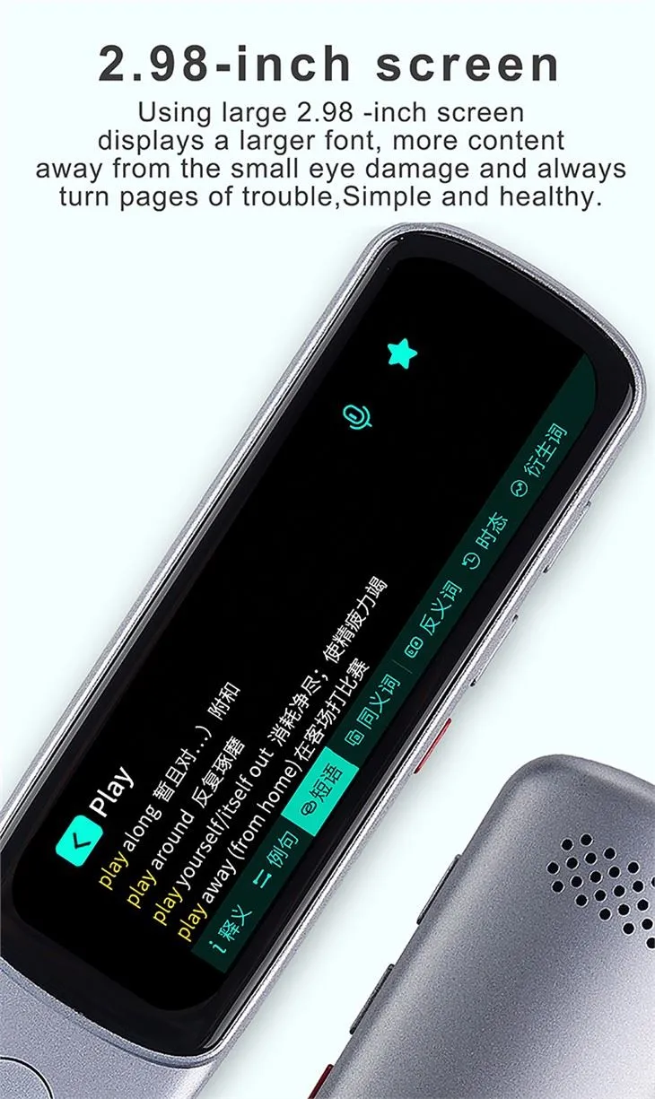 Scantalker OCR ریڈر اور سکینر قلم