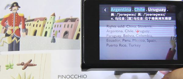 Linux RK3326 Video Dictionary Camera Translator Linux RK3326 Video Dictionary Camera Translator